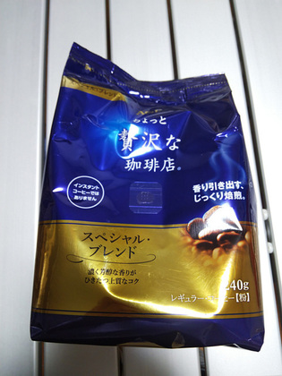 shm07202310193190a.jpg