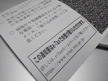 shm07202403284163a.jpg