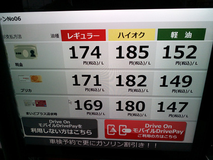 ky42c202502164144a.jpg