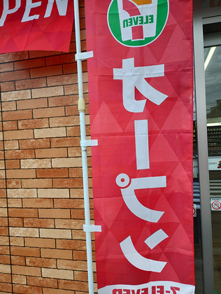 g52j_20250420_164953817_HDRa.jpg